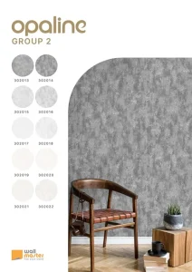 کاغذ دیواری آلبوم اوپالاین OPALINE وال‌مستر