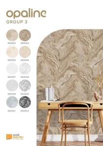 کاغذ دیواری آلبوم اوپالاین OPALINE وال‌مستر