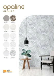 کاغذ دیواری آلبوم اوپالاین OPALINE وال‌مستر