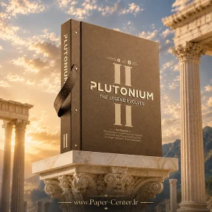 آلبوم کاغذ دیواری پلوتونیوم ۲ PLUTONIUM اکستریم والز