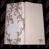 آلبوم کاغذ دیواری مالیبو MALIBU