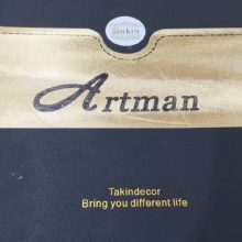 آلبوم کاغذ دیواری آرتمن ARTMAN