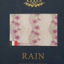 آلبوم کاغذ دیواری رین RAIN