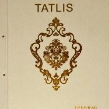 آلبوم کاغذ دیواری تاتلیس TATLIS