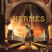 آلبوم کاغذ دیواری هرمس Hermes