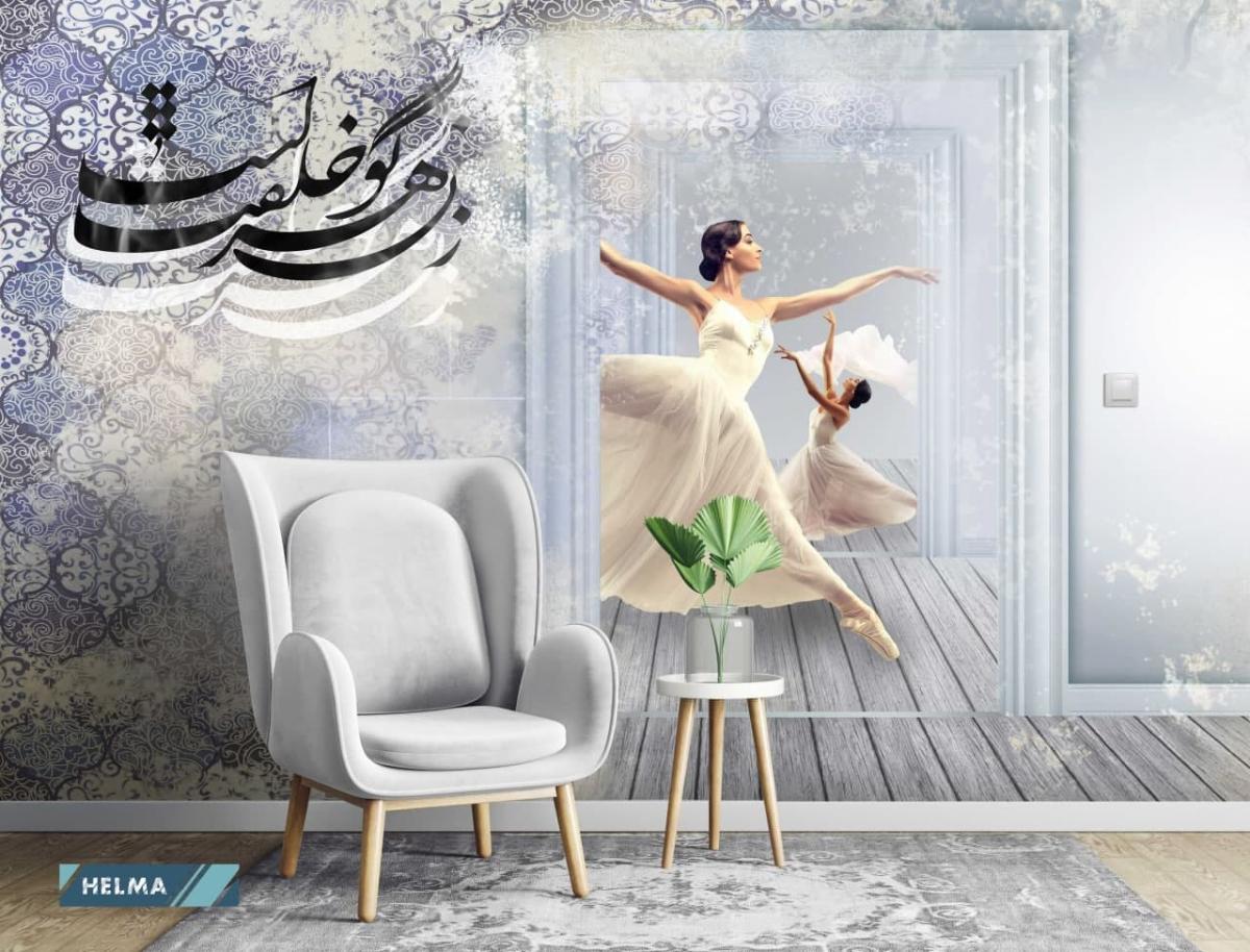 photo 2021-01-23 10-44-31