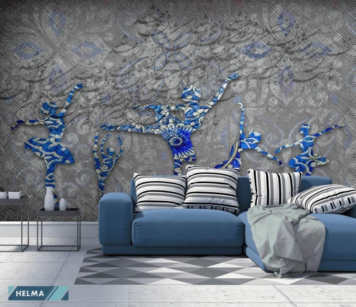 photo ۲۰۲۰-۰۱-۱۹ ۰۹-۱۳-۱۹ (2)