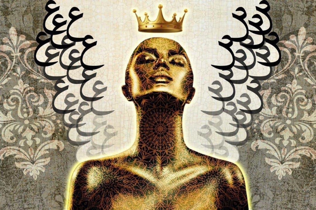 photo ۲۰۲۱-۰۱-۱۰ ۱۵-۴۲-۴۸