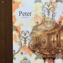آلبوم کاغذ دیواری پیتر PETER